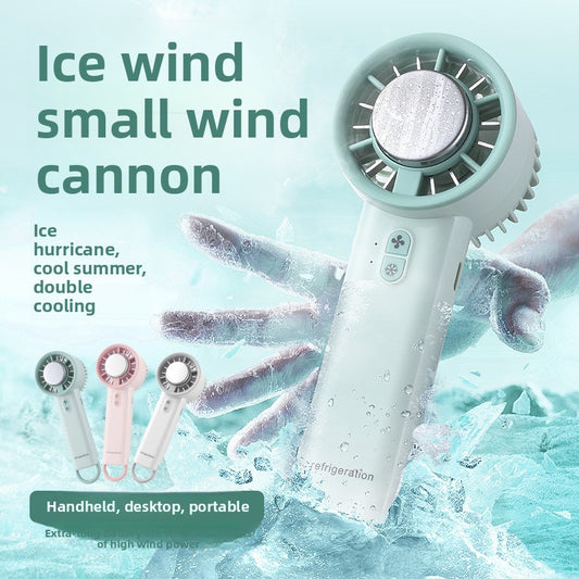 Portable USB Desk Fan with Rechargeable Battery